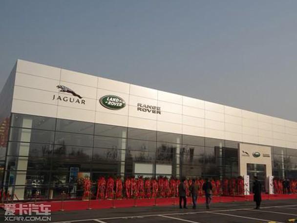 截止到2016年产3款车 解读奇瑞捷豹路虎