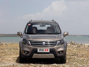 风行景逸全系最高优惠5000元 现车在售