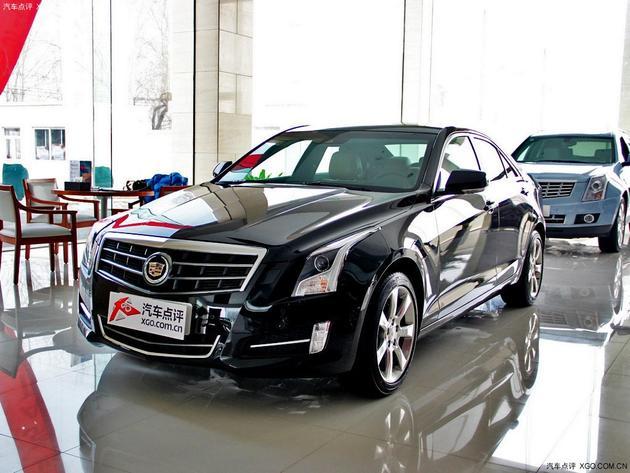 凯迪拉克ATS现车充足 购车享优惠2万元