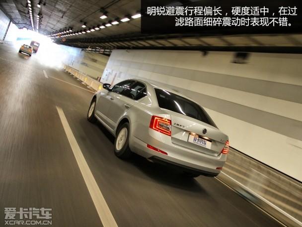 斯柯达明锐1.6L测试