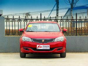 2014款上汽荣威350最高优惠2万少量现车