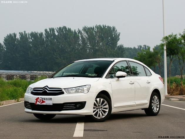 雪铁龙世嘉全系让1.9万 品尚型仅9.48万