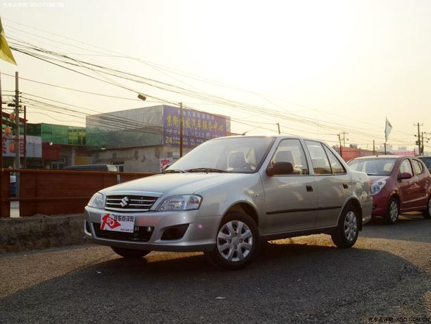 长安铃木羚羊最高降4千 少量现车在售中