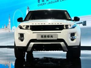 奇瑞捷豹路虎 揽胜极光 2014款 基本型