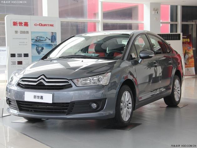 济南雪铁龙世嘉最高优惠1.6万元 有现车