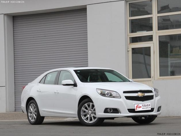 迈锐宝最高优惠3万元 置换购车另享补贴