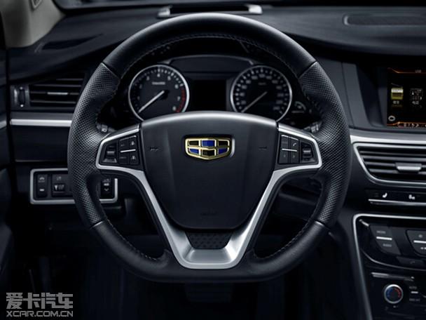 吉利GC9内饰官图正式发布 配置彰显豪华