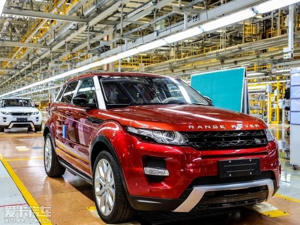 奇瑞捷豹路虎工厂