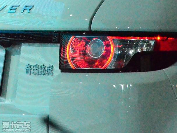 截止到2016年产3款车 解读奇瑞捷豹路虎