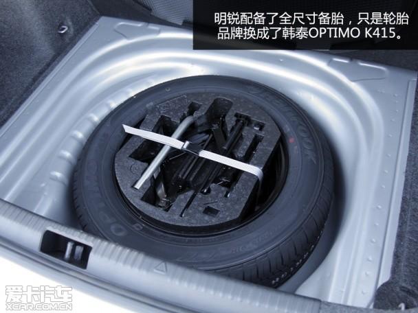 斯柯达明锐1.6L测试