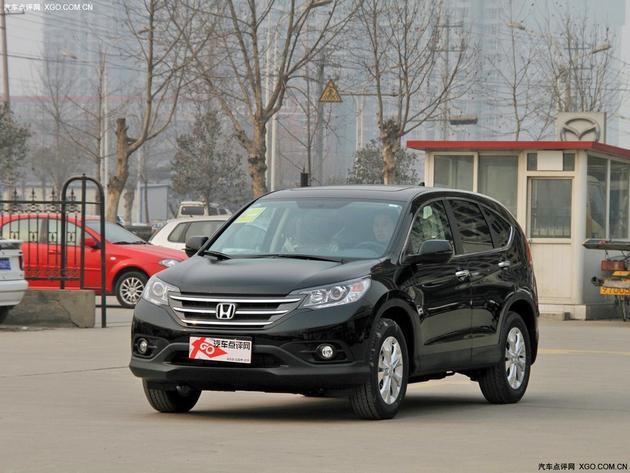 本田CR-V现金优惠8000元 店内少量现车