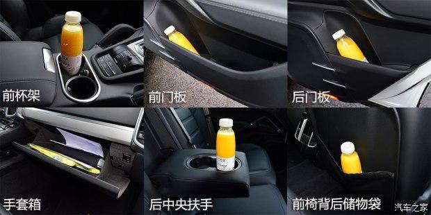 ��ʱ�� ���� 2015�� Cayenne S E-Hybrid 3.0T