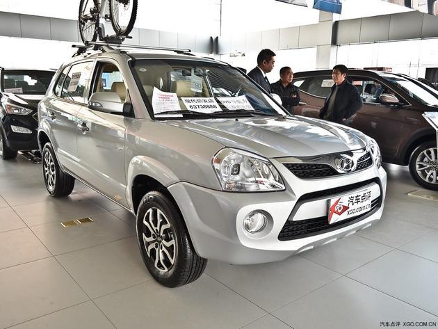 北京现代途胜购车享4万元优惠 现车充足