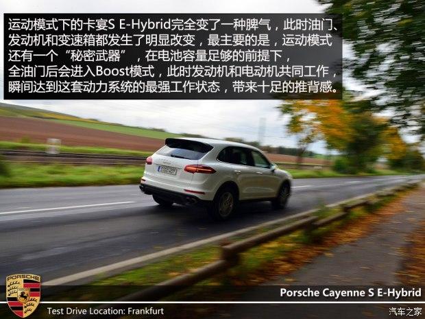 ��ʱ�� ���� 2015�� Cayenne S E-Hybrid 3.0T