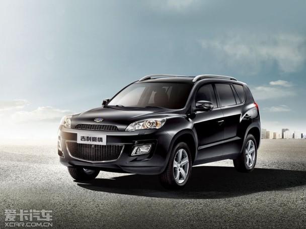 吉利SUV GX9最新消息 将定名为“豪情”