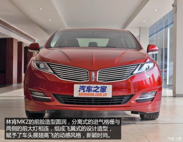 林肯 林肯MKZ 2014款 2.0T 尊享版