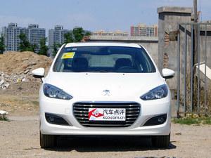 ����308ȫϵ��2.3�� ��ͽ���8.29��