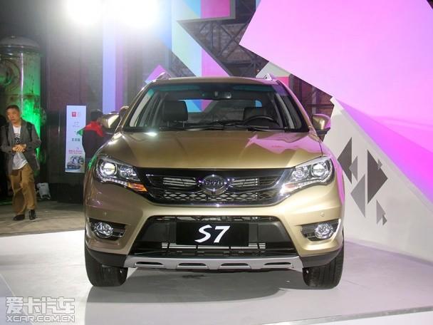 比亚迪S7