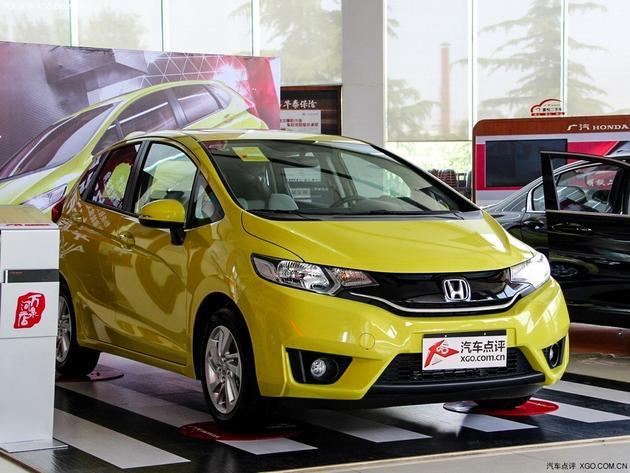 全新飞度购车享节能补贴 部分现车在售