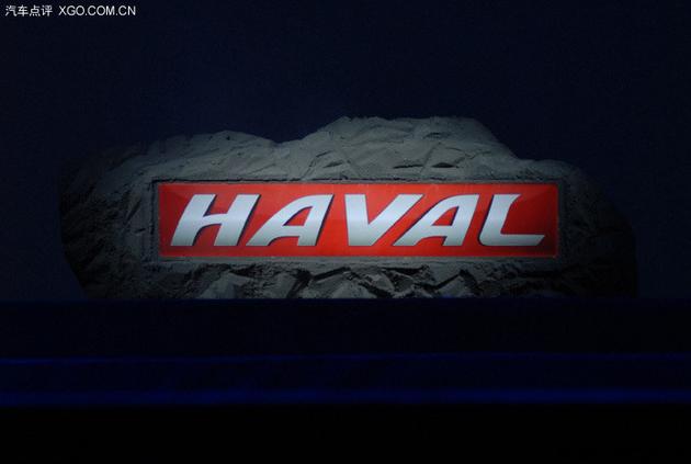 年内新增3款新车 哈弗将扩充至8款SUV