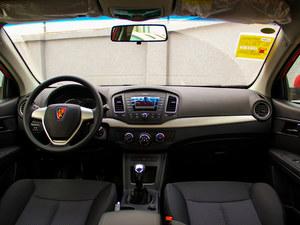 2014款上汽荣威350最高优惠2万少量现车