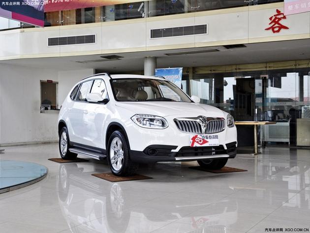 中华V5现车有售 购车现金优惠1.9万元