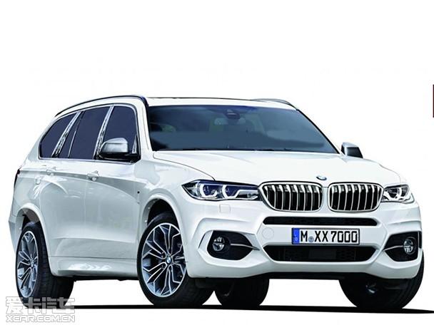 ����X7����Ч��ͼ�ع� ����2017�귢��