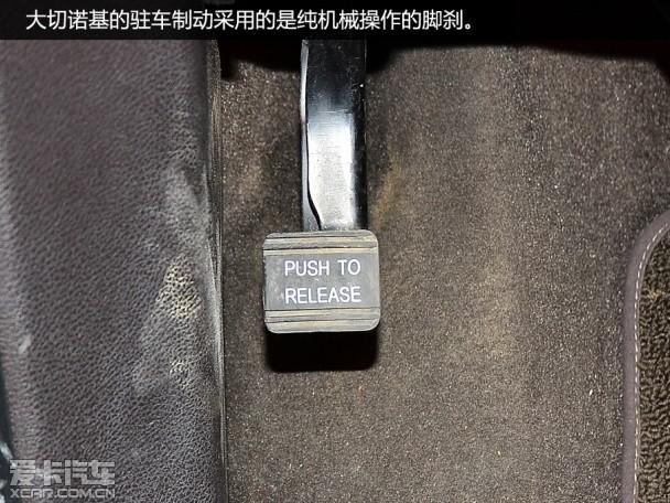 Jeep����ŵ���Աȴ���;��