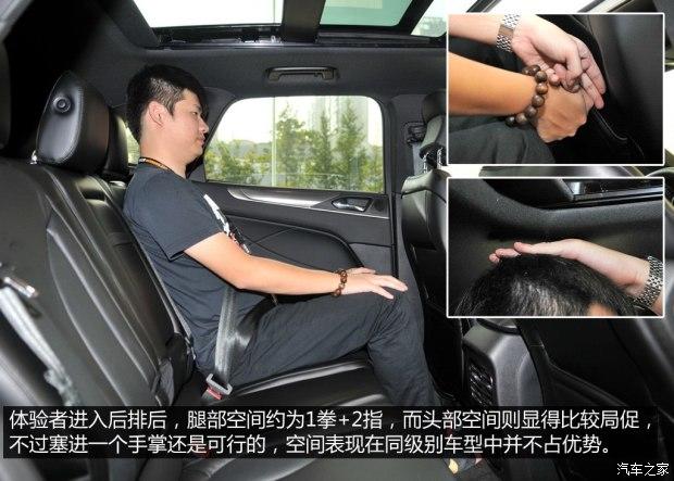 林肯 林肯MKC 2014款 2.0T 两驱尊享版