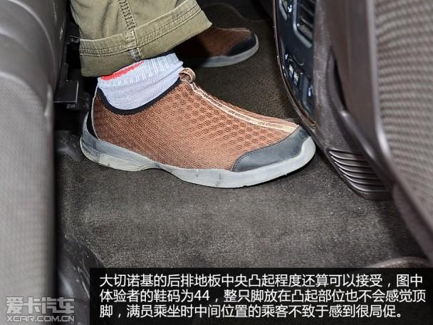 Jeep大切诺基对比大众途锐