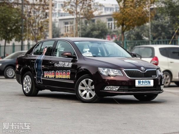 上海大众斯柯达2013款速派 上海大众斯柯达2013款速派