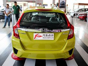 全新飞度购车享节能补贴 部分现车在售