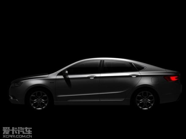 吉利全新中高级轿车官图 明年年底上市