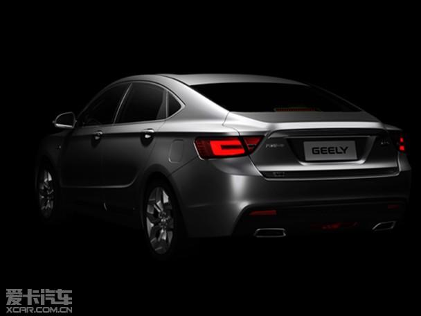 吉利全新中高级轿车官图 明年年底上市