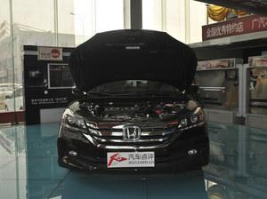 无锡广本雅阁现金优惠1.8万元 现车在售