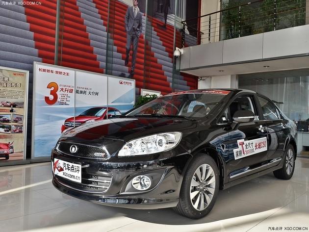 ����C50�����ֽ��Ż�3000Ԫ �����ֳ�