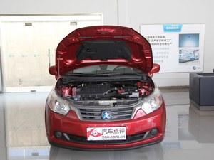 ����R50�ֽ��Ż�5000Ԫ ������Ʒ����