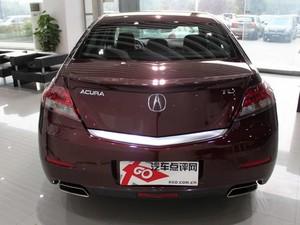 讴歌TL现金钜惠12.9万元 限时限量限价