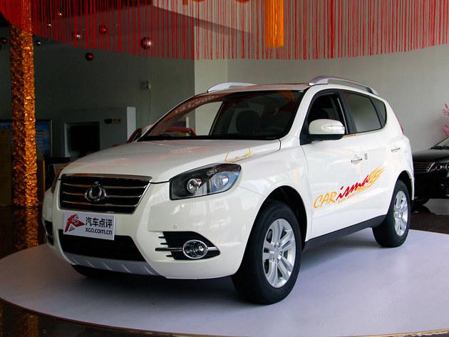 ��������GX7����Ż�1.7��Ԫ �ֳ�����