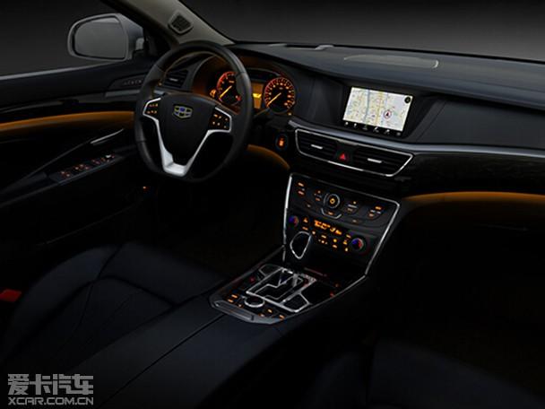 吉利GC9内饰官图正式发布 配置彰显豪华