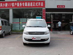 ����С������ֳ����� �����ͺ������