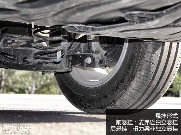 斯柯达明锐1.6L测试