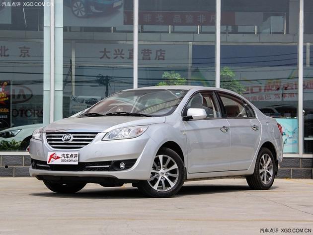 ����720�����ֽ��Ż�0.35��Ԫ �����ֳ�