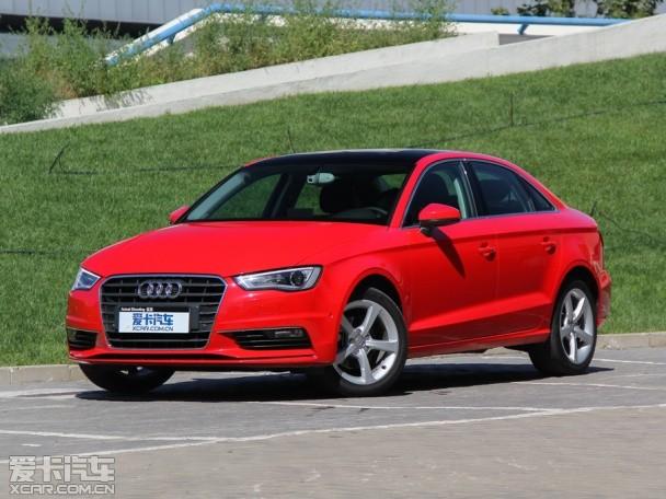 һ��-���ڰµ�2014��µ�A3����