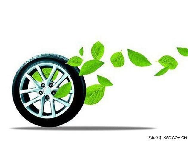 传祺GA5也有电动版 一起聊聊新能源汽车