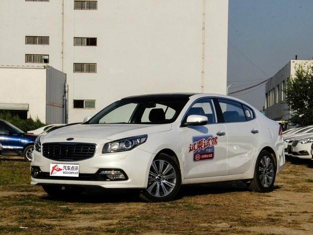 悦达起亚K4最高优惠0.2万 店内现车充足