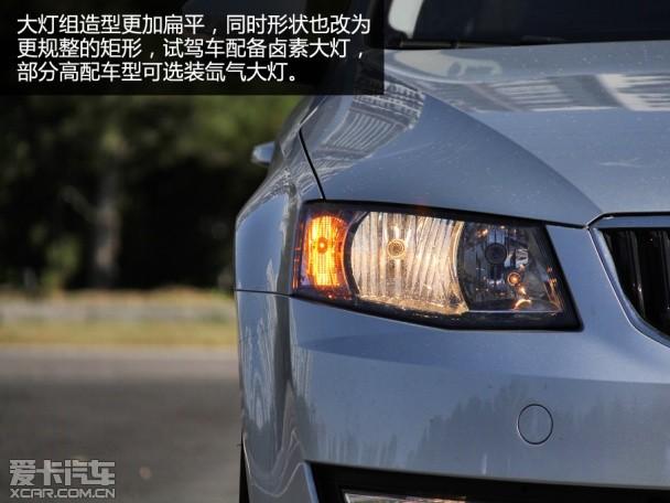 斯柯达明锐1.6L测试