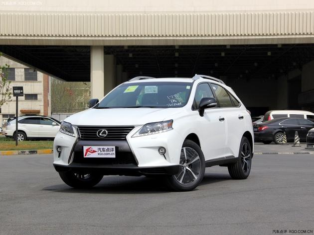 现金促销 雷克萨斯RX店内让利1.90万元