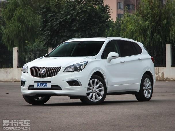 上海通用别克2014款昂科威 ENVISION