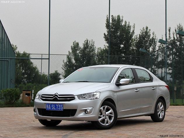 全新爱丽舍全系优惠5000元 少量现车